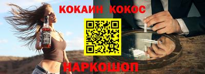 тгк Можга