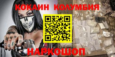 тгк Можга