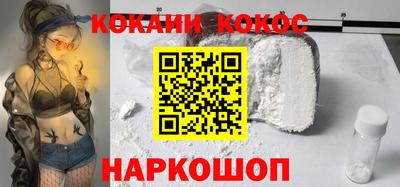 тгк Можга