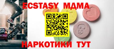 гидра Моздок