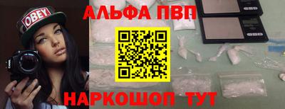 марки lsd Можайск