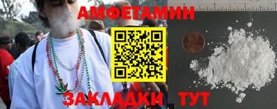 тгк Можга