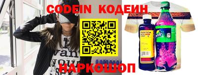 гидра Моздок