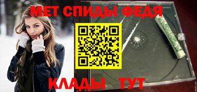 тгк Можга