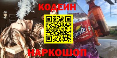тгк Можга