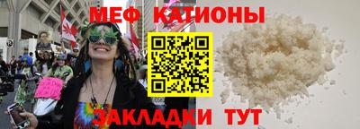 марки lsd Можайск